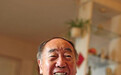 92岁《大公报》前副总编辑曹骥云逝世，曾与金庸共事
