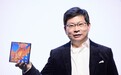 华为正式发布折叠屏手机MateXs 售价2499欧元起