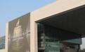 韩国、意大利博物馆闭馆谢客，疫情升级日本博物馆取消集会