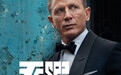 系列最凶险 《007：无暇赴死》迎来“007”终篇任务