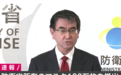 疫情形势告急 日本自卫队将向民众发放100万只口罩