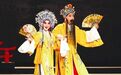 【适量饮酒 快乐生活】 昆曲中的江南酒文化