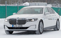 2022款宝马7系路试谍照曝光 预计明年正式亮相