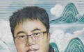 魏斌谈山岳中的六朝宗教与文化