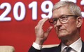 2020曾看起来势不可挡的苹果 受疫情的影响有多大?