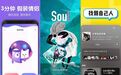 Soul合伙人被抓,一场恶意竞争背后是创业者勇气丧失?