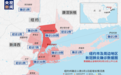 纽约新冠肺炎确诊病例升至173例 将向严重地区部署国民警卫队