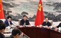 江苏:不能以任何理由搞过度防控,阻碍人员正常流动