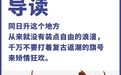 北京最后的国营粮店,养活了全网一半的麻酱贩子