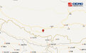 西藏日喀则市定日县发生5.9级地震 震源深度10千米