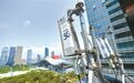 深圳公布新基建目标:新建3万个基站,8月份实现5G全覆盖