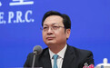 云南省副省长张国华跻身省委常委,两年前从江苏跨省调动而来