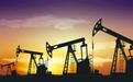 国务院国资委：一季度国际油价暴跌导致石油石化央企整体亏损