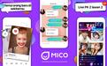 赤子城科技（09911）拟收购出海社交平台MICO，加码社交布局