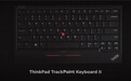 联想小红点键盘ThinkPad TrackPoint Keyboard II开售:约700元