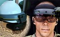 美国陆军佩戴微软 HoloLens 2 对抗新冠病毒:5 秒检测士兵是否发烧