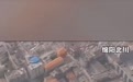 “5.12”汶川特大地震12周年纪念日5G直播引千万网友在线观看