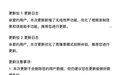无线传声来了!华为Mate30/Pro 5G推送EMUI 10.1.0.132更新