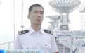 远望6号赴太平洋执行卫星海上测控任务