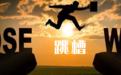 停发10 万员工薪资后,迪士尼被抖音挖走未来CEO