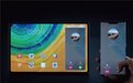 华为MatePad Pro新增电子书模式,采用WLAN双频并发技术