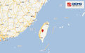 台湾南投县发生4.2级地震：震源深度26千米 福建有震感