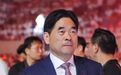 猥亵幼女的亿万富翁竟是全国劳模,他当初是怎么选上的?
