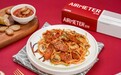 短短七个月荣登天猫品类第一,空刻意面是怎么做到的?