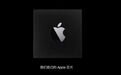 苹果甩掉英特尔 Mac自研芯片安排上了