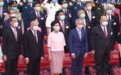 香港回归23周年升旗仪式举行,三任特首均出席