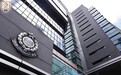 香港保安局：香港警方已成立国家安全处 警务处副处长任主管