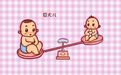 彝族“巨大儿”孕妇在潍坊市人民医院成功分娩