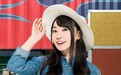 40岁日本声优水树奈奈宣布结婚,丈夫从事音乐工作