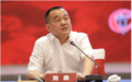 刘淼:携手共建共享中国白酒高质量发展的良好生态