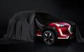 日产全新SUV车型预告图发布 7月16日正式亮相