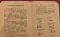 六市酒协达成“泸州共识”,共推白酒产销区高质量发展
