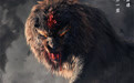 《征途》发布“怒兽”版海报 售出全球40个国家及地区电视版权