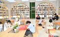 城市书房带来万家书香 邢台首座城市书房建成投用