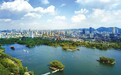 济南：加快建设黄河流域中心城 百尺竿头 永不止步