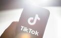 消息称字节跳动已同意剥离TikTok美国业务，由微软接盘！