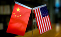 美国将军不幸离世 为何中国大使馆表示哀悼?