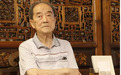 著名诗人邵燕祥逝世，享年87岁