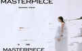 新世代潮甜女神关诗敏惊艳诞生 全新专辑《MASTERPIECE》重磅推出