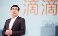 百度高德之后滴滴入局亿级量生意 不赚钱的“地图炮”往哪开?