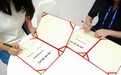 LORDE里兜签约京东超市“亿元俱乐部”