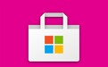 Windows 10正式采用全新商店图标 漂亮且变快了