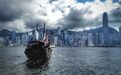 大变局！楼市首提“学新加坡”，“香港模式”被抛弃？
