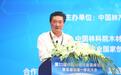 圣象董事长陈建军在第23届行业高峰论坛做主题发言并获产业创新奖