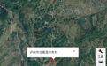 四川古蔺发生命案:夫妻在家中双亡,疑为丈夫纵火