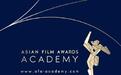 亚洲电影大奖入围名单：《寄生虫》10提领跑 易烊千玺入围最佳新人